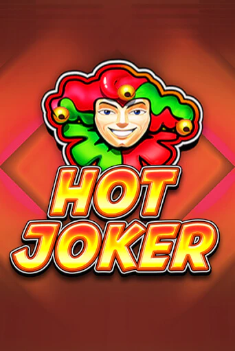 Игровой автомат Hot Joker играть бесплатно на ДжойКазино