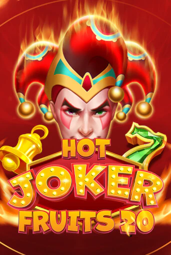 Игровой автомат Hot Joker Fruits 20 играть бесплатно на ДжойКазино