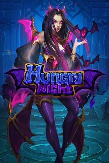 Игровой автомат Hungry Night играть бесплатно на ДжойКазино