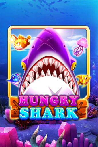 Игровой автомат Hungry Shark играть бесплатно на ДжойКазино