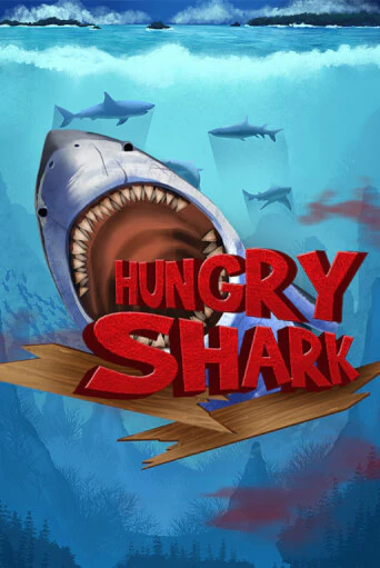 Игровой автомат Hungry Shark играть бесплатно на ДжойКазино