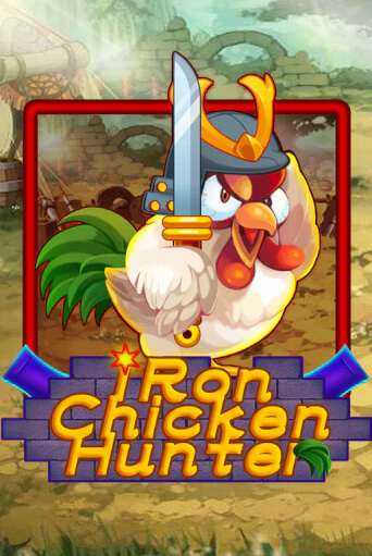 Игровой автомат Iron Chicken Hunter играть бесплатно на ДжойКазино