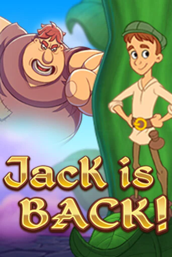 Игровой автомат Jack is Back играть бесплатно на ДжойКазино