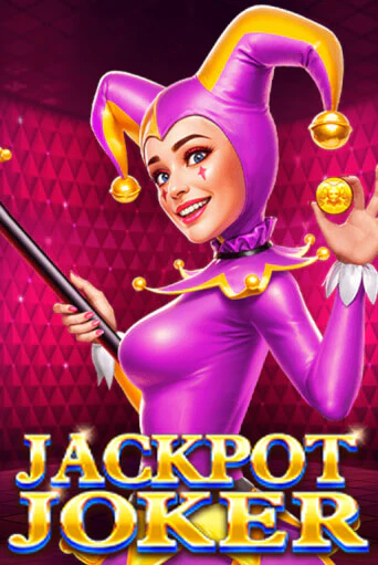 Игровой автомат Jackpot Joker играть бесплатно на ДжойКазино