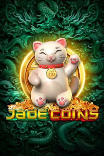 Игровой автомат Jade Coins играть бесплатно на ДжойКазино