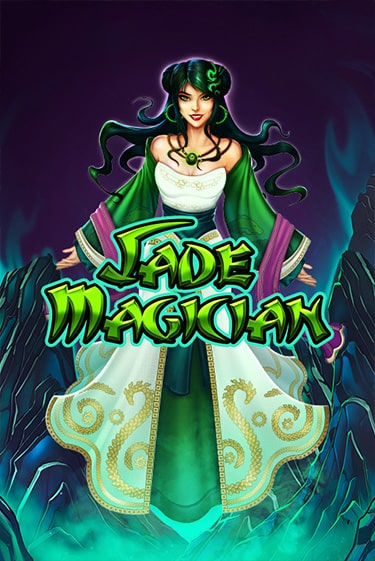 Игровой автомат Jade Magician играть бесплатно на ДжойКазино