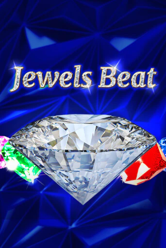 Игровой автомат Jewels Beat играть бесплатно на ДжойКазино