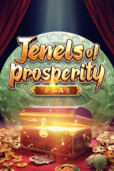 Игровой автомат Jewels of Prosperity играть бесплатно на ДжойКазино