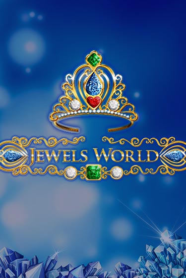 Игровой автомат Jewels World играть бесплатно на ДжойКазино