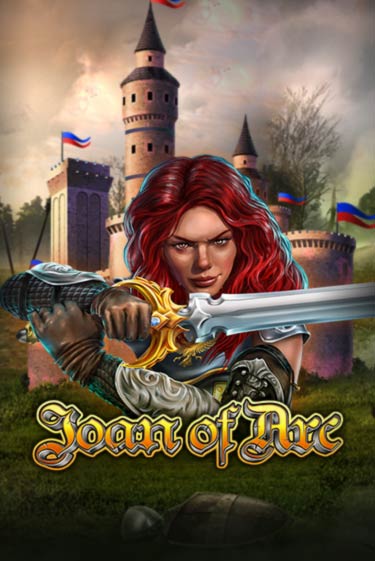 Игровой автомат Joan Of Arc играть бесплатно на ДжойКазино