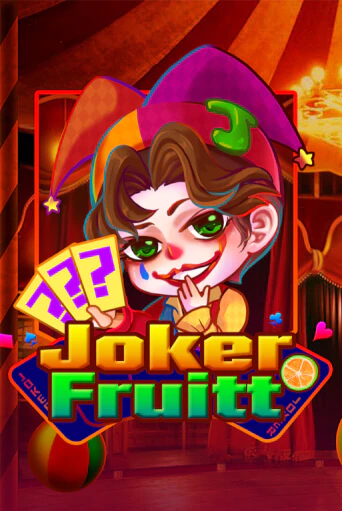 Игровой автомат Joker Fruit играть бесплатно на ДжойКазино