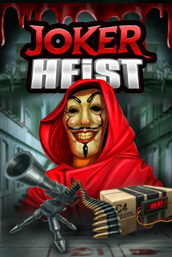 Игровой автомат Joker Heist играть бесплатно на ДжойКазино