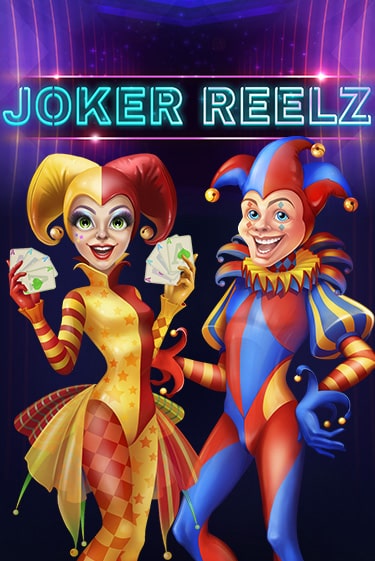 Игровой автомат Joker Reelz играть бесплатно на ДжойКазино