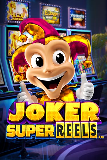 Игровой автомат Joker Super Reels играть бесплатно на ДжойКазино