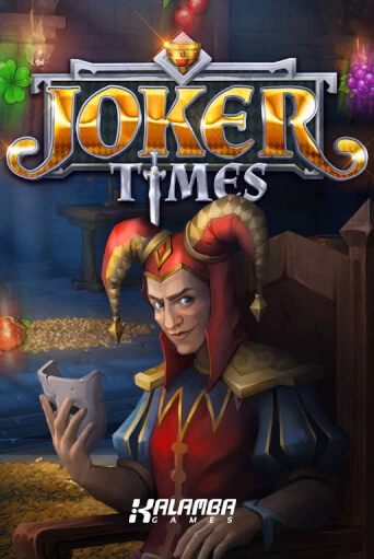 Игровой автомат Joker Times играть бесплатно на ДжойКазино