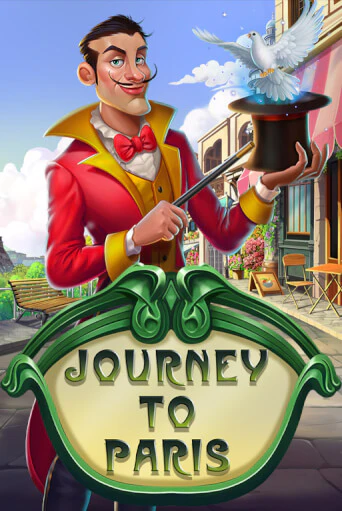 Игровой автомат Journey to Paris играть бесплатно на ДжойКазино