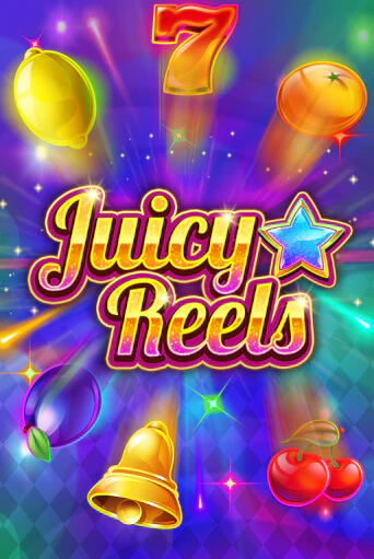 Игровой автомат Juicy Reels играть бесплатно на ДжойКазино