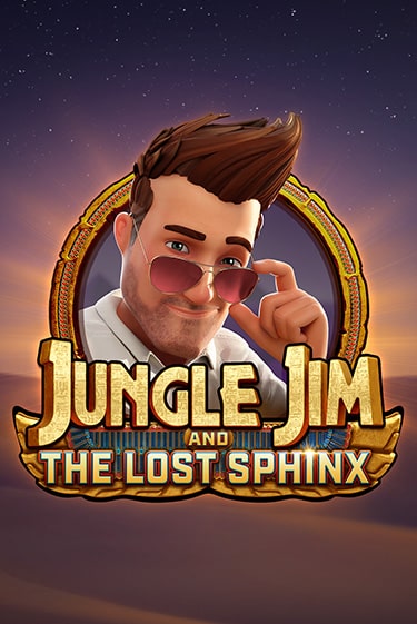 Игровой автомат Jungle Jim and the Lost Sphinx играть бесплатно на ДжойКазино