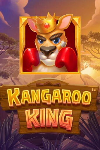 Игровой автомат Kangaroo King играть бесплатно на ДжойКазино