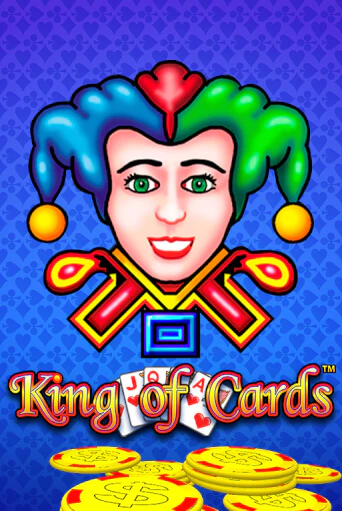 Игровой автомат King of Cards играть бесплатно на ДжойКазино