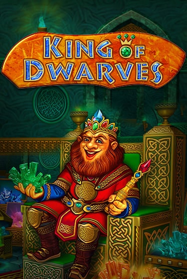 Игровой автомат King of Dwarves играть бесплатно на ДжойКазино