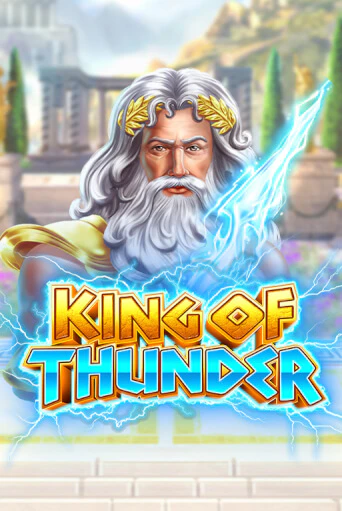 Игровой автомат King of Thunder играть бесплатно на ДжойКазино