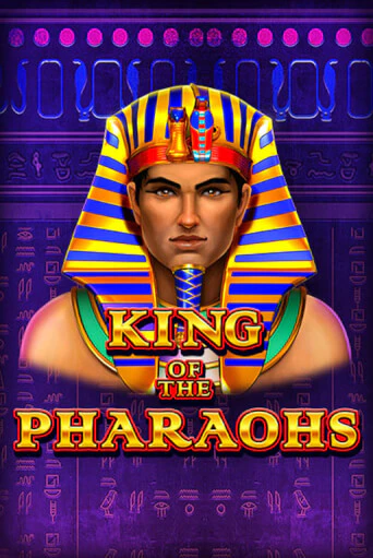 Игровой автомат King of the Pharaohs играть бесплатно на ДжойКазино