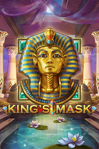 Игровой автомат King's Mask играть бесплатно на ДжойКазино