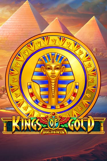 Игровой автомат Kings of Gold играть бесплатно на ДжойКазино