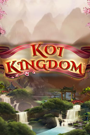 Игровой автомат Koi Kingdom играть бесплатно на ДжойКазино