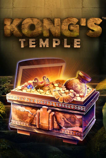 Игровой автомат Kong's Temple играть бесплатно на ДжойКазино