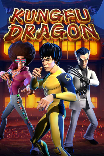 Игровой автомат KungFu Dragon играть бесплатно на ДжойКазино