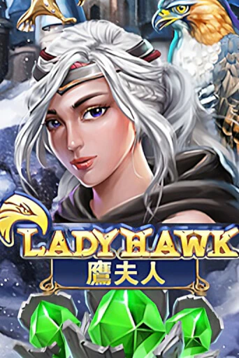 Игровой автомат Lady Hawk играть бесплатно на ДжойКазино