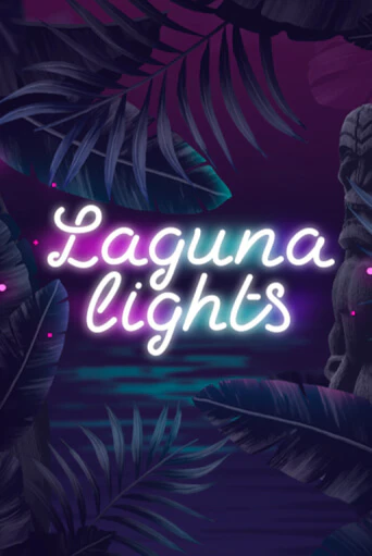 Игровой автомат Laguna Lights играть бесплатно на ДжойКазино