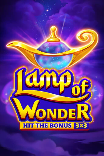 Игровой автомат Lamp of Wonder играть бесплатно на ДжойКазино