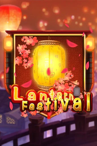 Игровой автомат Lantern Festival играть бесплатно на ДжойКазино