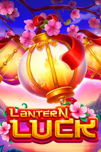 Игровой автомат Lantern Luck играть бесплатно на ДжойКазино