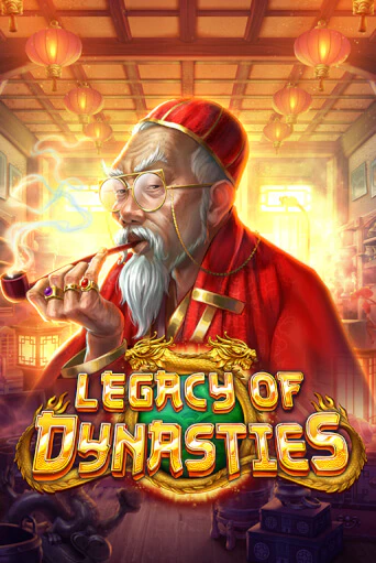 Игровой автомат Legacy of Dynasties играть бесплатно на ДжойКазино