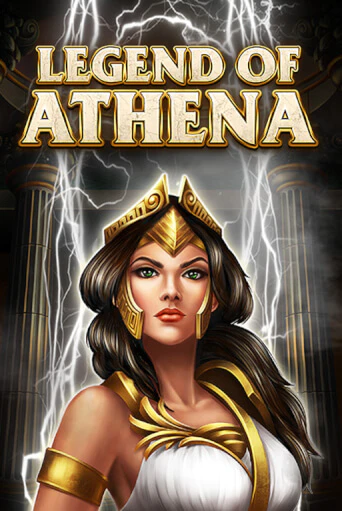 Игровой автомат Legend Of Athena играть бесплатно на ДжойКазино