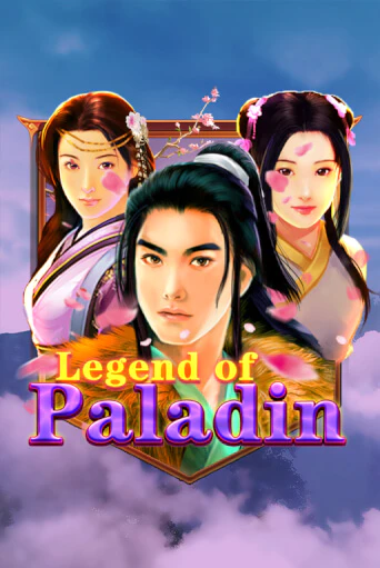 Игровой автомат Legend of Paladin играть бесплатно на ДжойКазино