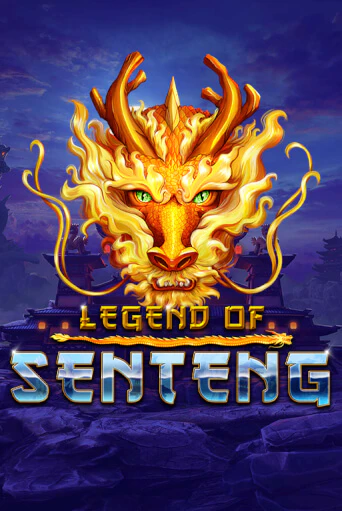 Игровой автомат Legend of Senteng играть бесплатно на ДжойКазино