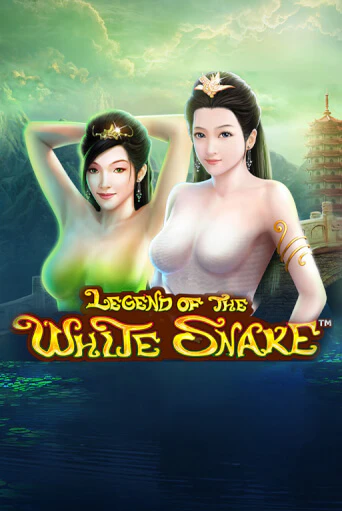 Игровой автомат The Legend of the White Snake играть бесплатно на ДжойКазино