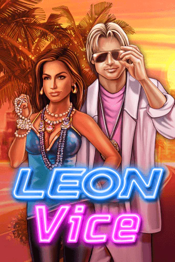 Игровой автомат Leon Vice играть бесплатно на ДжойКазино