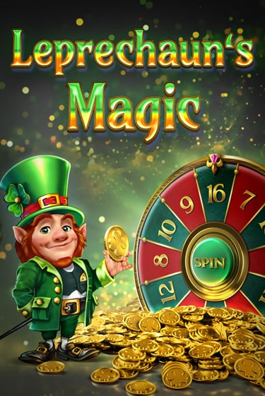 Игровой автомат Leprechaun's Magic играть бесплатно на ДжойКазино