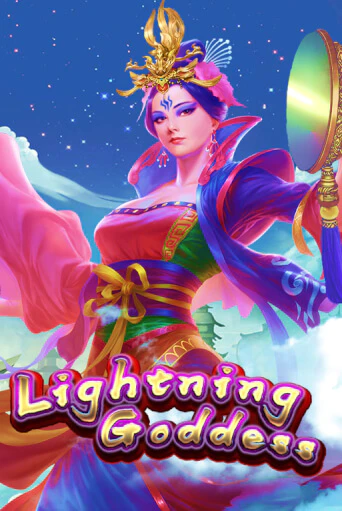 Игровой автомат Lightning Goddess играть бесплатно на ДжойКазино