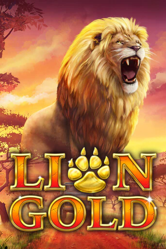 Игровой автомат Lion Gold играть бесплатно на ДжойКазино