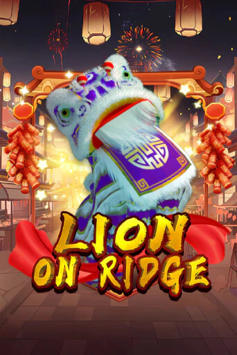 Игровой автомат Lion on Ridge играть бесплатно на ДжойКазино