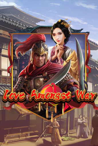 Игровой автомат Love Amongst War играть бесплатно на ДжойКазино