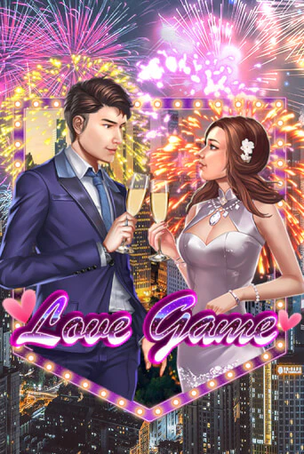 Игровой автомат Love Game играть бесплатно на ДжойКазино