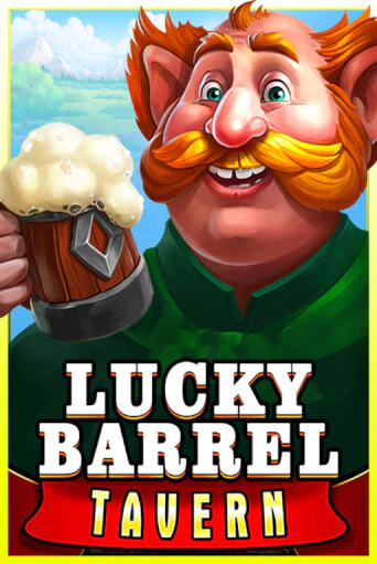 Игровой автомат Lucky Barrel Tavern играть бесплатно на ДжойКазино